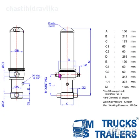 Хидравличен цилиндър HIDROMAS GHS 135 X 3 X 3720 H, снимка 2 - Части - 47955085