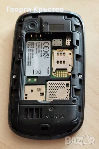 Nokia 200, снимка 12 - Nokia - 40921535