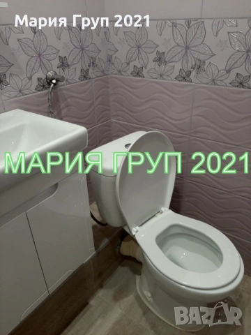 !!!ТОП ОФЕРТА!!!Продавам Апартамент в гр. Димитровград Широк Център!!!, снимка 9 - Апартаменти - 54028036