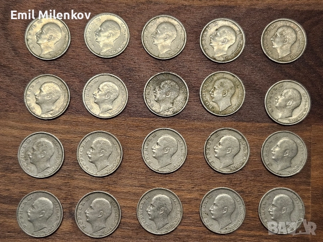 Монети стари, снимка 6 - Нумизматика и бонистика - 52748737