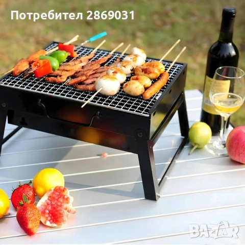 Градинска сгъваема скара за къмпинг и пикник – преносима, тип куфарче, снимка 2 - Барбекюта - 53876089