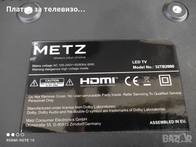 METZ 32TB2000 за части, снимка 2 - Части и Платки - 49222772