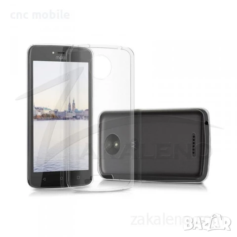 Motorola C Plus - Moto C Plus калъф case , снимка 2 - Калъфи, кейсове - 51383521