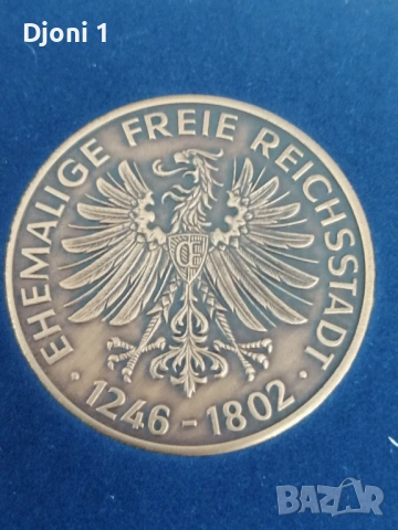 Юбилеен медал /плакет 1982, снимка 3 - Антикварни и старинни предмети - 53632681