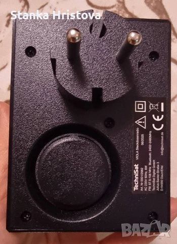 Радиоприемник Technisat Viola., снимка 7 - Други - 54267503
