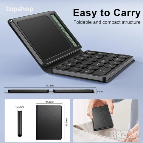 Нова Bluetooth цифрова клавиатура, сгъваема 2.4G безжична цифрова клавиатура с дисплей, калкулатор.., снимка 8 - Клавиатури и мишки - 52077370