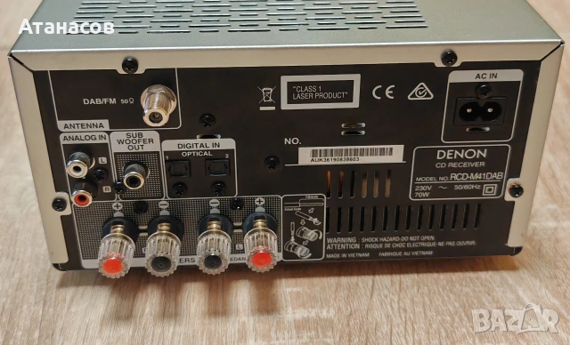 Denon RCD M 41 DAB стерео усилвател с Bluetooth CD Mp3 USB tuner Aux и дистанционно , снимка 12 - Ресийвъри, усилватели, смесителни пултове - 53125402