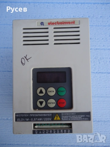 Инвертор/честотен регулатор , снимка 2 - Друга електроника - 53950023