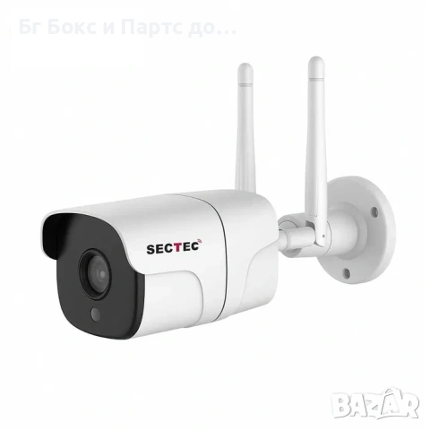 SECTEC 4MP WiFi охранителна камера за външен монтаж Tuya Smart нощно виждане