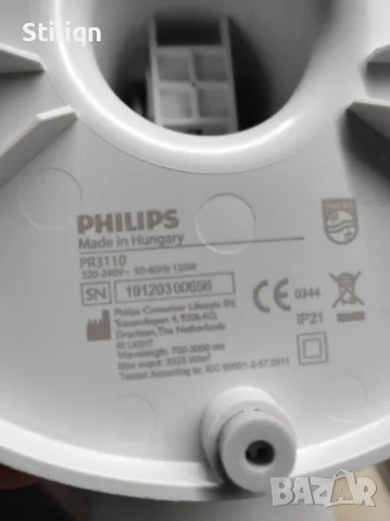 Инфрачервена лампа Philips PR3110, снимка 4 - Друга електроника - 49363108