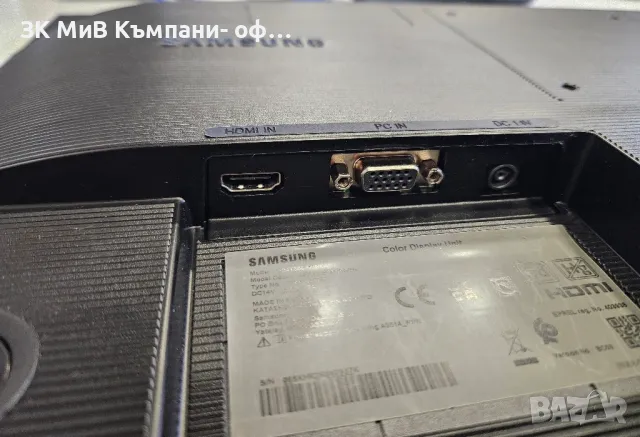 Монитор Samsung F24T356FHR, снимка 4 - Монитори - 48590875