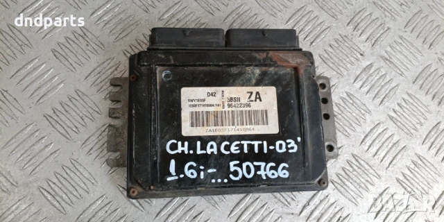 Компютър Chevrolet Lacetti 1.6i 2003г. 96422396 5WY1E03F 