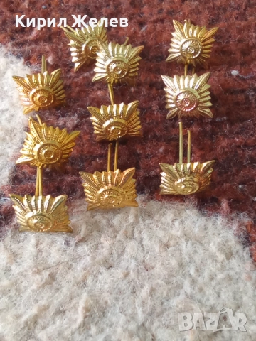 Лот военни вензели 10 броя 51993