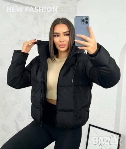 Дамско Яке ✨ 