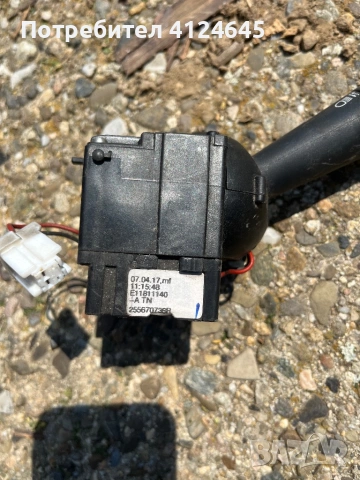 Ключ светлини Дачия и Рено