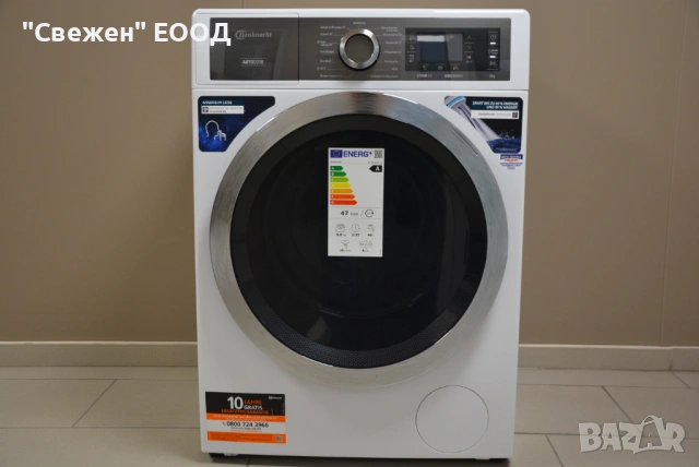 Пералня Bauknecht B8 W846WB DE