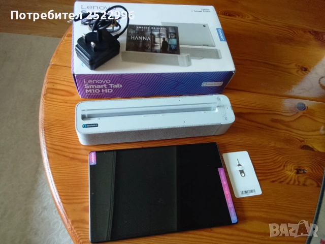 Нов смарт таблет Lenovo+ smart Dock 