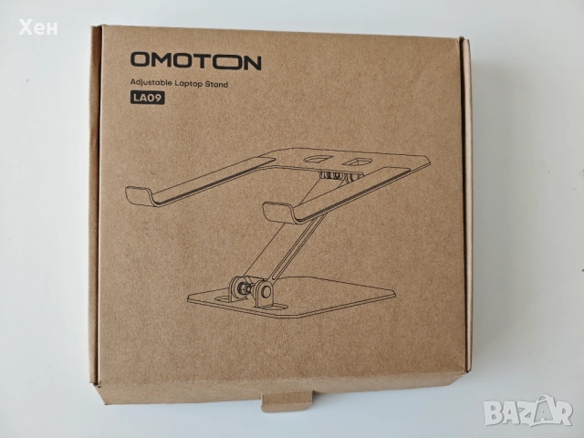 Поставка за Лаптоп OMOTOM Laptop stand, снимка 3 - Лаптоп аксесоари - 53861694