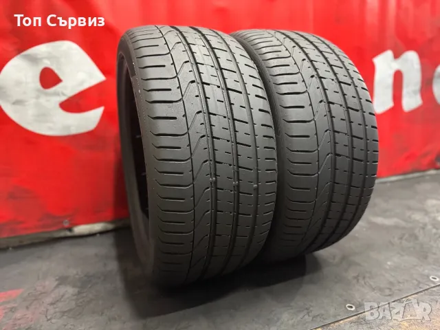 275 35 20, Летни гуми, Pirelli PZero, 2 броя