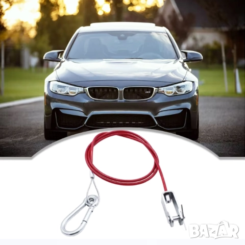 Аварийно въже за ремарке каравана, снимка 3 - Аксесоари и консумативи - 52819126