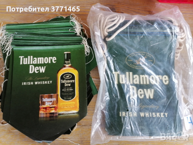 Материали за бар и заведения, снимка 4 - Други - 52738620