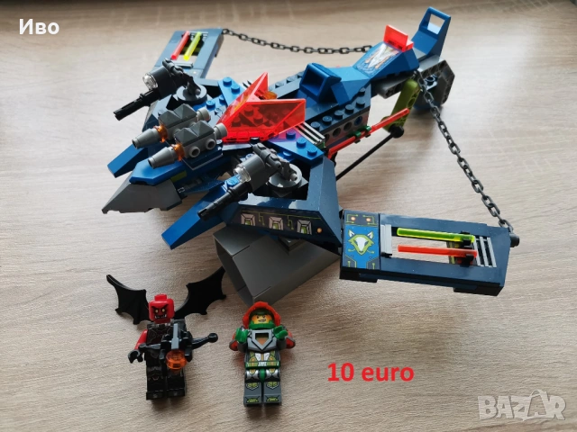 LEGO Nexo Knights. Лего Нексо рицари., снимка 2 - Конструктори - 52925839
