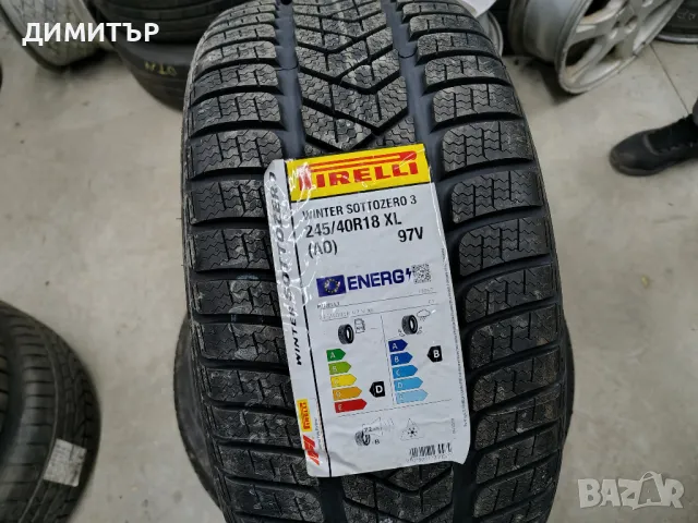 САМО 1бр.НОВА ЗИМНА гума PIRELLI 245/40/18 DOT 2424, снимка 1 - Гуми и джанти - 49337752