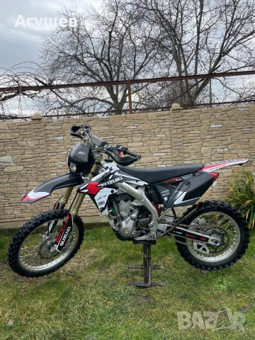 Suzuki Rmx 450z ендуро, снимка 2 - Мотоциклети и мототехника - 52029641