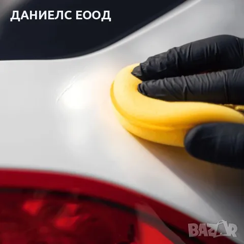 Вакса за оцветяване на автомобили Color Max K2, 250мл - Бяла , снимка 5 - Аксесоари и консумативи - 46887671