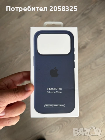 Оригинален калъф Apple за iPhone 17 Pro Silicone Case with MagSafe