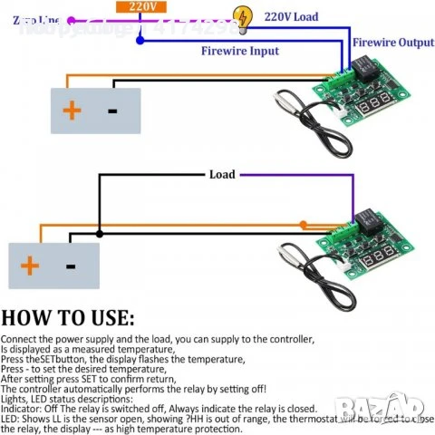 W1209 Терморегулатор на 12V DC термоконтролер термостат W1209, снимка 5 - Друга електроника - 50755788