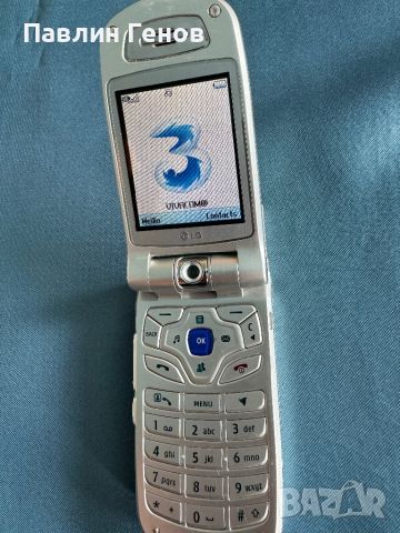 Рядък ретро GSM LG U8120, снимка 10 - LG - 45543636