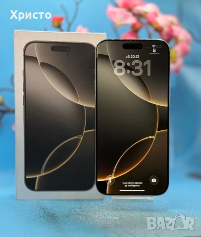 Apple iPhone 16 Pro Max, 256GB, 5G, Natural Titanium   