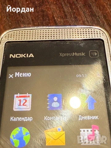Nokia 5530, снимка 10 - Nokia - 53636637