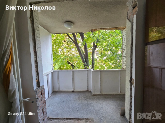 почистване на мазета, тавани и дворове , снимка 18 - Почистване на входове - 53224893