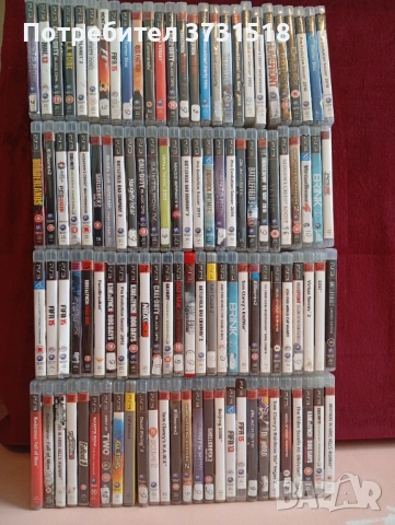 Дискове за PS3, игри за плейстейшън 3, дискове за playstation 111бр-250 евро