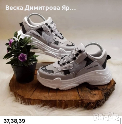 Дамски маратонки , снимка 2 - Маратонки - 52552520