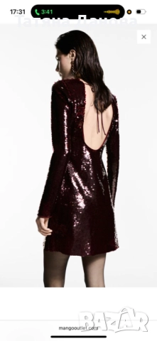 Дамска рокля , снимка 5 - Рокли - 52703671