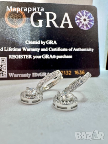 Сребърни обеци с мойсанит (Диамант) 0.5 карата, снимка 10 - Обеци - 52266573