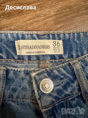 Дънки Страдивариус 36 номер, снимка 3 - Дънки - 52384529