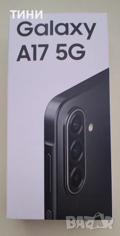 Смарт телефони