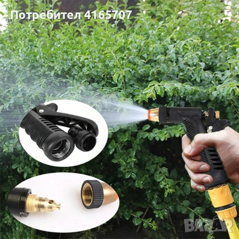 Регулируем пистолет за поливане с градински маркуч, снимка 6 - Други - 53370377
