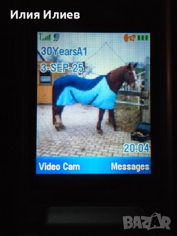 Motorola KAZR K1 Gold, снимка 10 - Motorola - 51596630