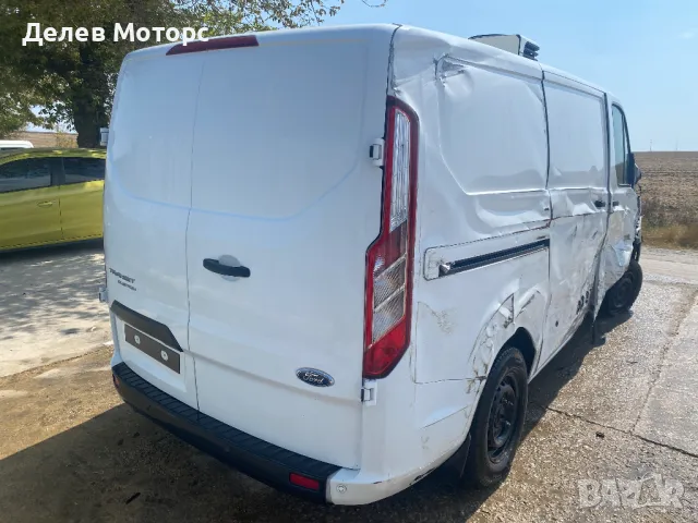 Ford Transit Custom 2.0 Eco Blue, двигател BKFB, 130 кс., 6 скорости, 180 000 км, 2019г., euro 6D, снимка 4 - Бусове и автобуси - 47077372