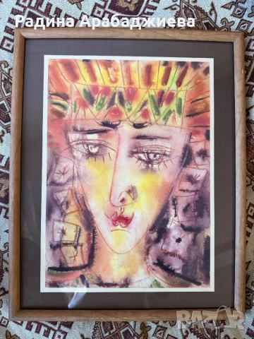 Картина Портрет (Акварел) в рамка