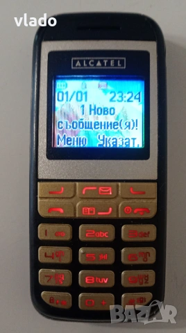 Мобилни телефони (ретро), снимка 3 - Други - 53628275