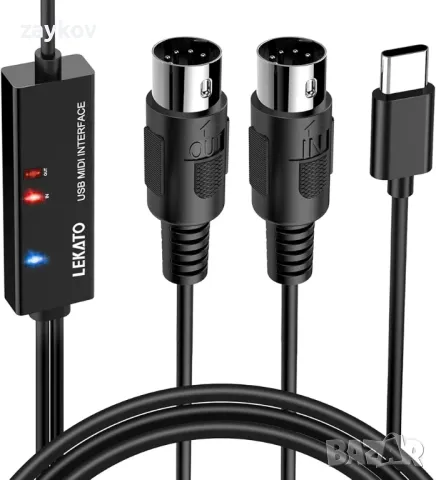 LEKATO MIDI кабел, MIDI към USB C, MIDI интерфейс тип C, клавиатура/синтезатор, снимка 3 - Друга електроника - 47109596