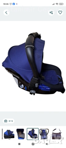 Детска количка 3 в 1 , снимка 9 - За бебешки колички - 53287092