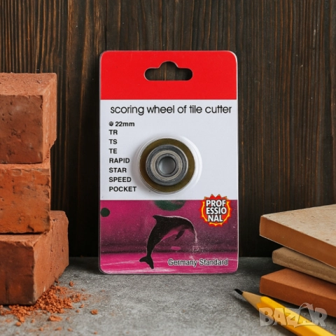 Резервен нож за машина за рязане на плочки – 22 мм