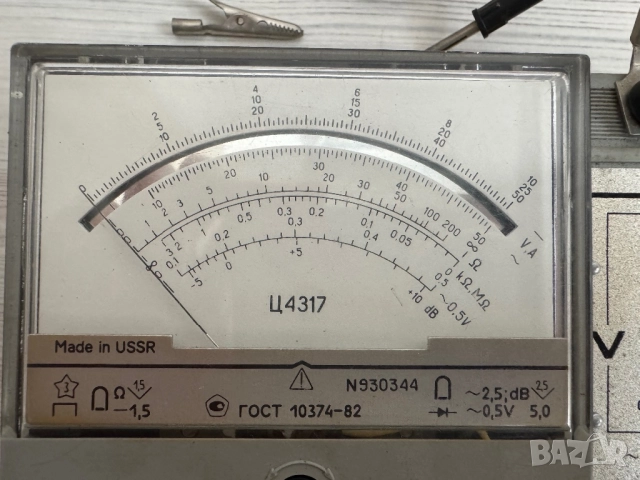 Руски мултицет Ц4317, снимка 3 - Други машини и части - 52717844